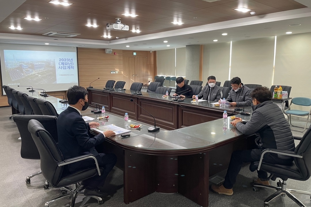 20221223 사업계획3.jpg